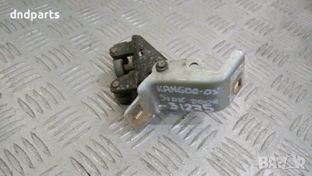 Панта врата Renault Kangoo 2003г.(странична врата)	