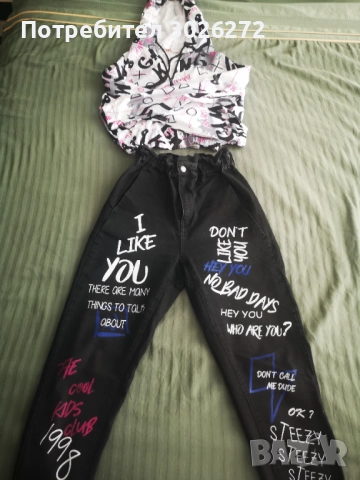 Комплект дънки с яке