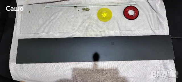 Продавам аквариум, снимка 4 - Аквариуми - 50288245