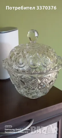 Кристална купа/фруктиера/бонбониера, снимка 8 - Сервизи - 48598749