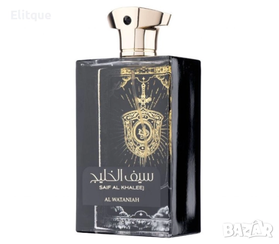 Парфюмна вода за мъже Saif al Khaleej, Al Wataniah100 ml, снимка 3 - Мъжки парфюми - 52786936