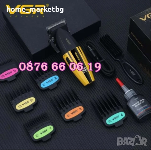 Безжична машинка за подстригване VGR 285, машинка за коса, снимка 5 - Машинки за подстригване - 52438505