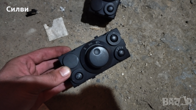 Копче ключ за светлини от Опел Вектра Ц Сигнум за Opel Vectra C Signum Astra H 13 198 926 / 2 53544, снимка 1