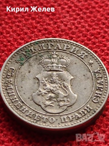 МОНЕТА 10 стотинки 1913г. ЦАРСТВО БЪЛГАРИЯ УНИКАТ ПЕРФЕКТНО СЪСТОЯНИЕ 36050, снимка 7 - Нумизматика и бонистика - 39358168