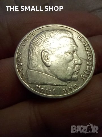5 марки 1936 Германия сребро, снимка 3 - Нумизматика и бонистика - 48420520