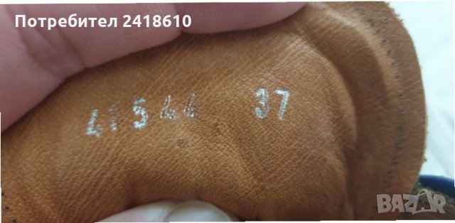 DSQUARED2 Leather Made in Italy Womens Size 37/24см ОРИГИНАЛ!, снимка 3 - Кецове - 35979378