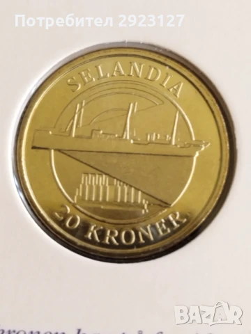 20 КРОНИ 2008 ГОДИНА /КОРАБ/ - виж описанието, снимка 2 - Нумизматика и бонистика - 51286958