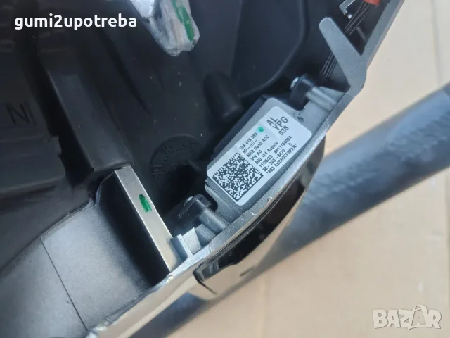 Кожен Волан 10A419089 Volkswagen ID.3 E11 pro, снимка 6 - Части - 56340837