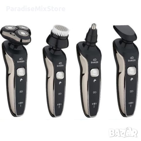 Самобръсначка Voltz OV51814A, USB, 3W, черна, 2 ГОДИНИ ГАРАНЦИЯ