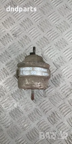 Тампон двигател Skoda Octavia 1.8i 1998г.	