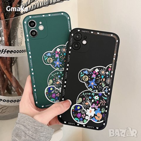 Модерен кейс с цветя и мече за Huawei и Honor, снимка 3 - Калъфи, кейсове - 42162988
