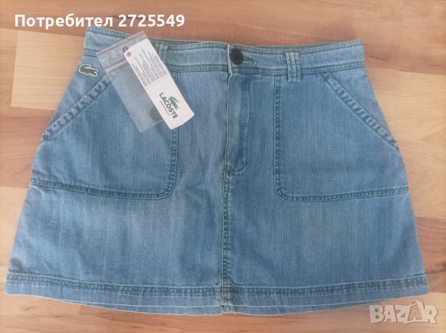 Lacosta -15-16год нова пола, снимка 2 - Детски рокли и поли - 44494083