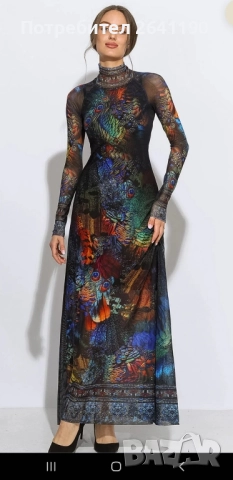 Рокля на 29 Desires ПРОДАДЕНА 