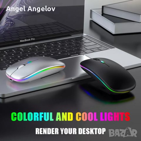 Bluetooth Безжична мишка Зареждане Светеща 2.4G USB Безжична мишка, , снимка 2 - Клавиатури и мишки - 39209705