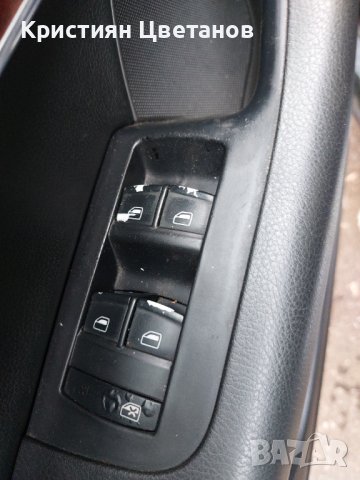 Audi A6 C6 4f Копчета и лостчета, снимка 6 - Части - 38708852