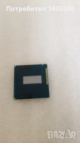 Продавам процесор за лаптоп Intel Core 7-3630QM