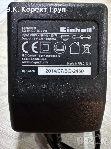 Акумулаторен винтоверт Ni-Cd Einhell TH-CD 18-2 2B, снимка 6 - Винтоверти - 41889945
