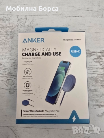 Магнитно безжично зарядно Anker PowerWave Select+ Magnetic Pad