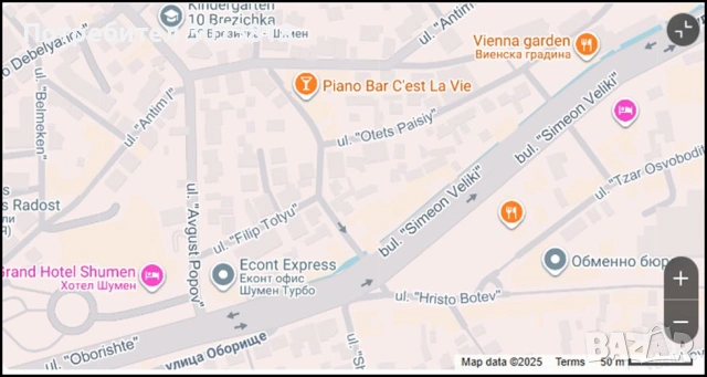 Продаваме парцел 311 м2 в центъра на гр. Шумен, снимка 4 - Парцели - 53119984