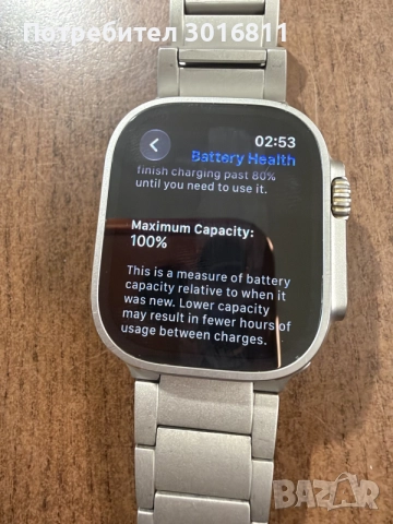 Apple Watch Ultra 2 2023 GPS + Cellular, Titanium 49mm, снимка 2 - Смарт часовници - 56320101