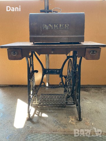Стара крачна шевна машина Anker, снимка 1 - Антикварни и старинни предмети - 42315469
