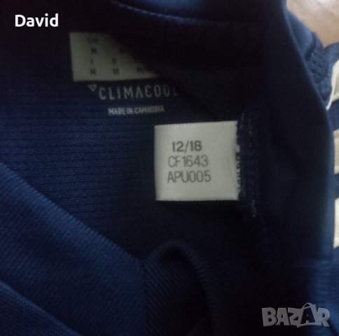 Оригинална тренировъчна фланелка на Швеция, снимка 3 - Футбол - 41840267