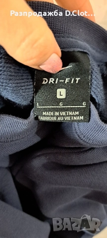adidas climalite , XS/S дамски клин,Nike блуза , снимка 7 - Дънки - 47402418
