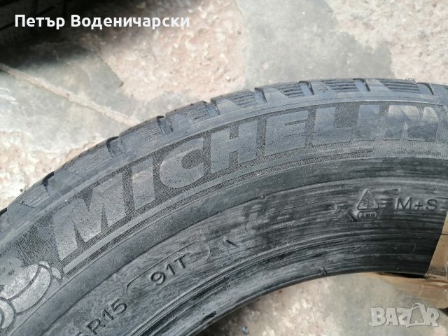 Гуми 195 65 15 Мишелин Michelin 2 броя Нов внос Цената е за брой гума Без коментар на цената, снимка 6 - Гуми и джанти - 41740540