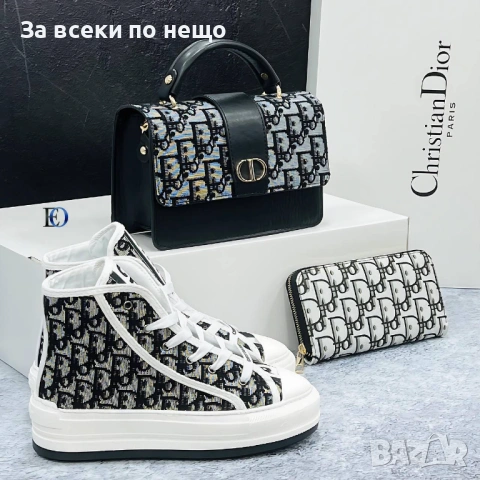 Christian Dior Дамски Маратонки👟Дамски Спортни Обувки👟Кецове Кристиян Диор Код SK588, снимка 2 - Маратонки - 53092089