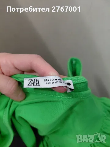 Боди zara размер м, снимка 5 - Корсети, бюстиета, топове - 56117953