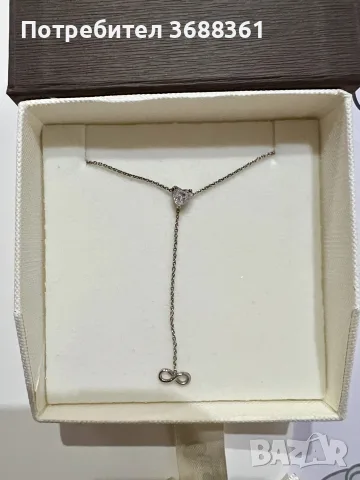 Сребърно колие Ge oro jewellery 