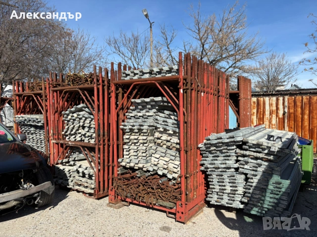 Продавам Италианско рамково скеле, снимка 2 - Други - 53561518