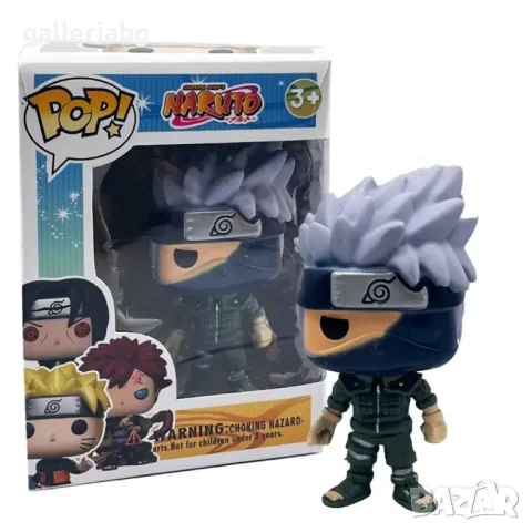 Фигура POP! Аниме: Naruto - Kakashi Hatake манга