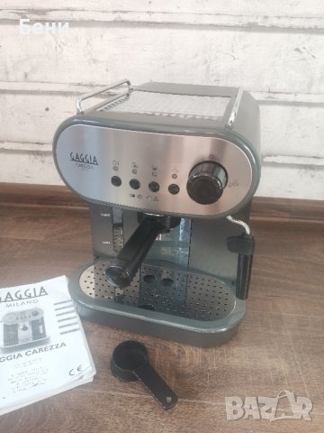 Продавам еспресо кафемашина Gaggia (Saeco Group) carezza , снимка 1 - Кафемашини - 41016337