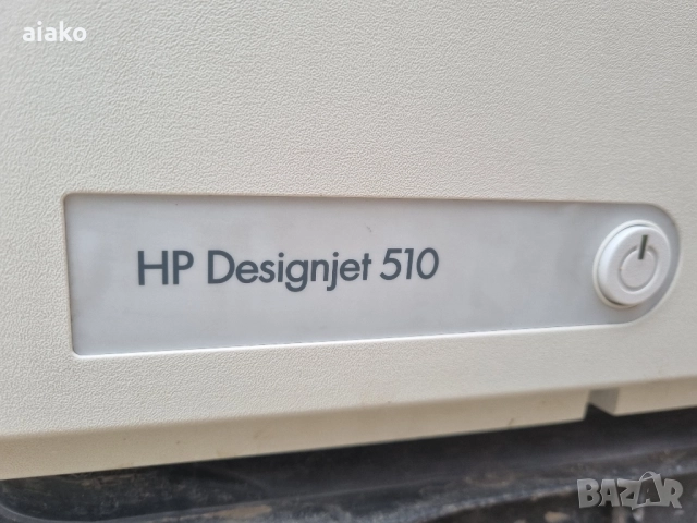 принтер плотер hp 510, снимка 5 - Принтери, копири, скенери - 51915907