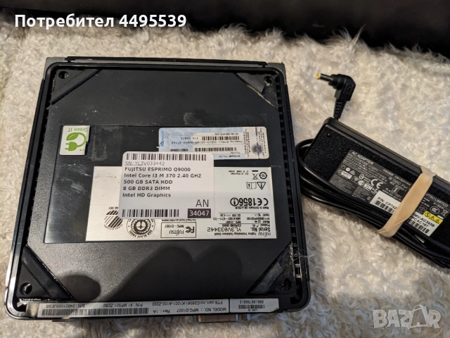 Fujitsu Esprimo Q9000 19V 4.74A 90W захранване, снимка 2 - За дома - 52597466