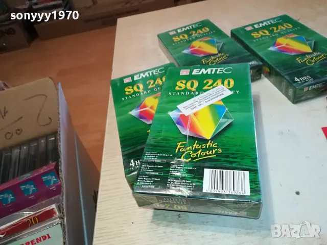 emtec-нови видео касети 65лв за 1бр 1404250816, снимка 10 - Аудио касети - 49886563