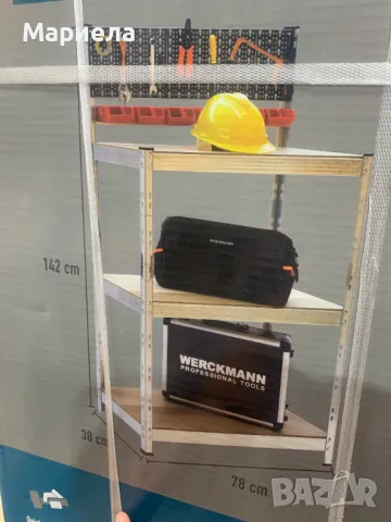 Работна маса с място за инструменти и перфорирана стена 142х38х78см. / Маса за инструменти с рафтове, снимка 4 - Други инструменти - 48218827