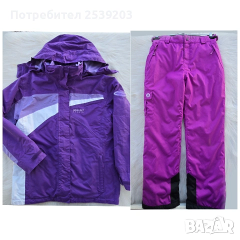 Дамски ски екип яке със суичър и нов панталон размер S 