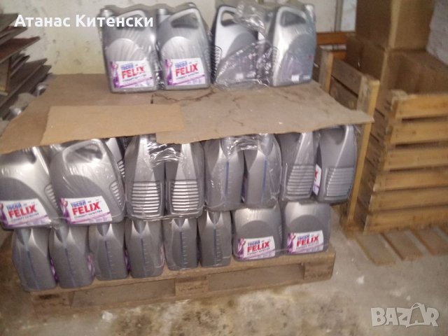 Части за руски коли лада .москвич, снимка 11 - Части - 34286389