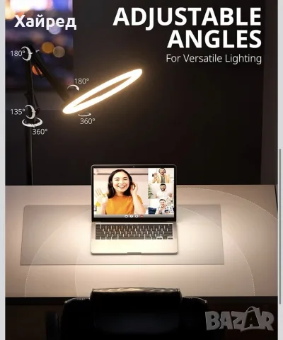 НОВА UBeesize Pro 12” LED Ring Light ЛАМПА – професионална стойка с колела и регулируемо рамо, снимка 4 - Светкавици, студийно осветление - 55827089