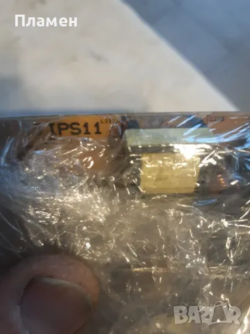 Захранване 17IPS11, снимка 2 - Части и Платки - 48092689