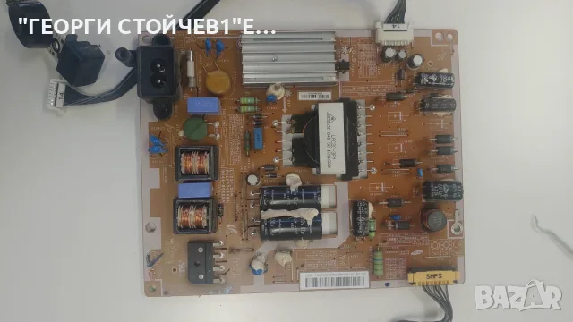 SAMSUNG UE32F5000AW  BN41-01955  BN44-00605A   RUNTK  5351TP  0055FV, снимка 5 - Части и Платки - 56139453