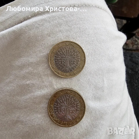 Колекционерски 2 броя монети по 1 евро 1999г.