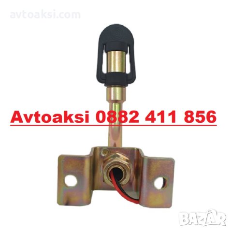 Метална поставка за маяк Два модела, снимка 6 - Аксесоари и консумативи - 40837462