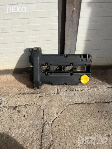 Капак клапани корса с 1.2