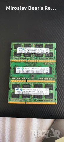 3 бр 2GB DDR3 плочки Рам/Ram памет SAMSUNG , снимка 2 - RAM памет - 50401311