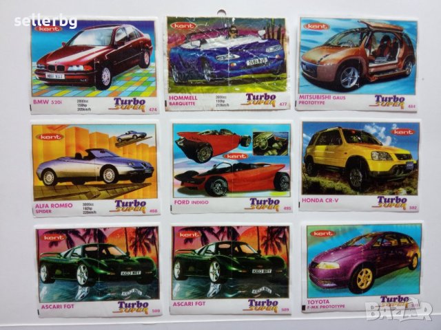 Картинки от дъвки ТУРБО Turbo super жълто-лилав надпис 