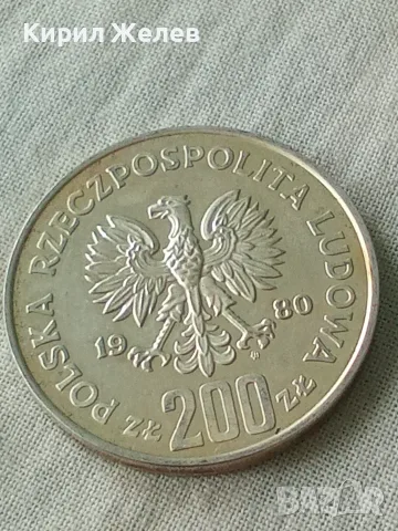 Сребърна монета 200 злоти 1980 година полската народна република 35813, снимка 3 - Нумизматика и бонистика - 56220765