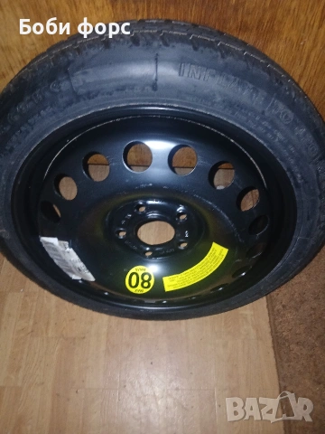 16цола патерица опел зафира Б нова, снимка 17 - Аксесоари и консумативи - 53266895